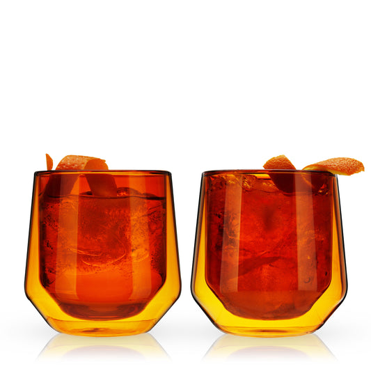 Aurora Double-Walled Tumblers in Amber Set of 2