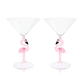 3D Flamingo Martini Glass