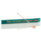 Teardrop Barspoon - 12"/30cm (Standard length)