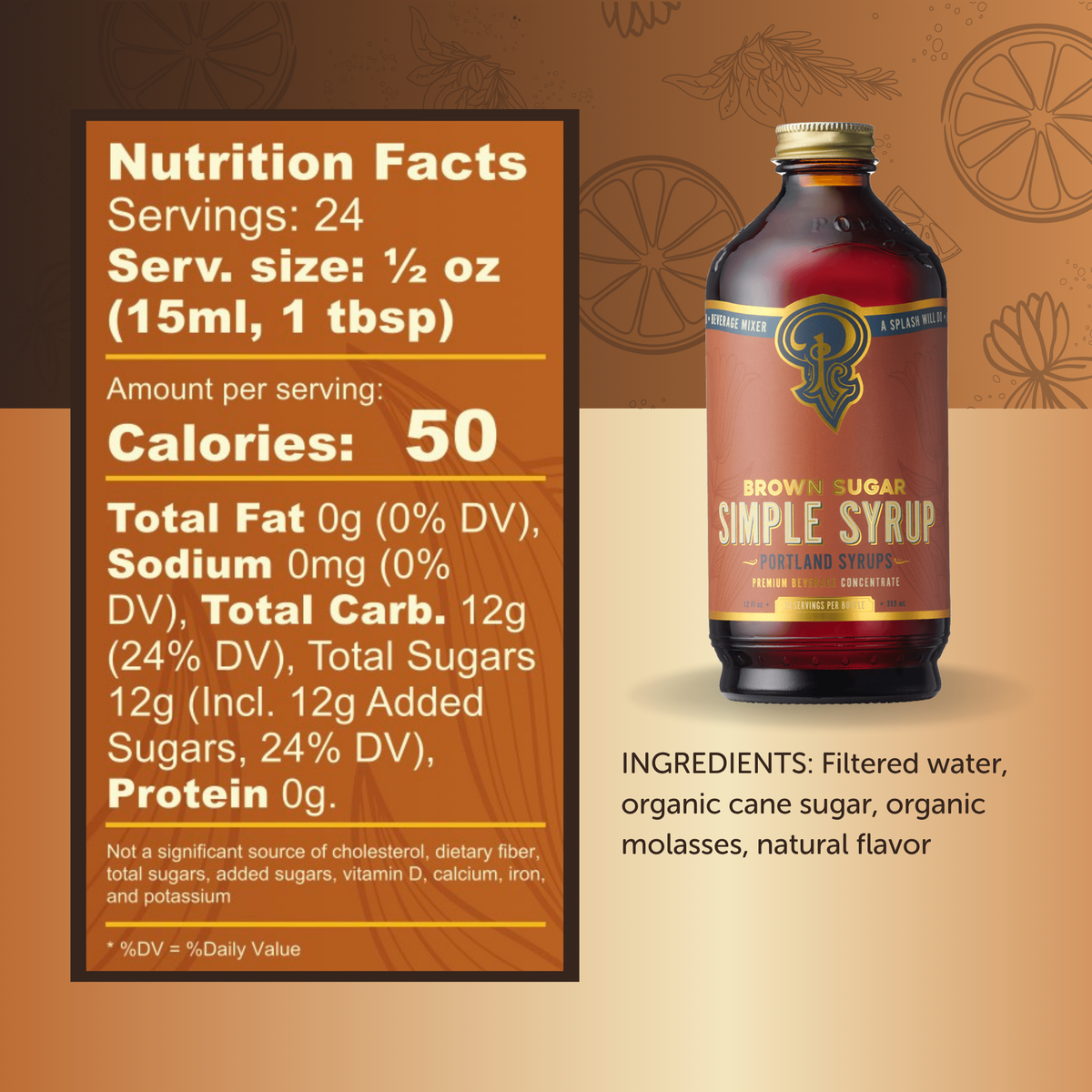 Brown Sugar Simple Syrup