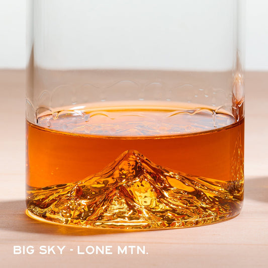 Big Sky Tumbler Set of 2