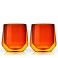 Aurora Double-Walled Tumblers in Amber Set of 2